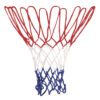 Hudora Basketball replacement net  Ø 45,7cm (71745)